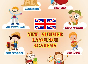 centri_estivi_in_inglese_2016