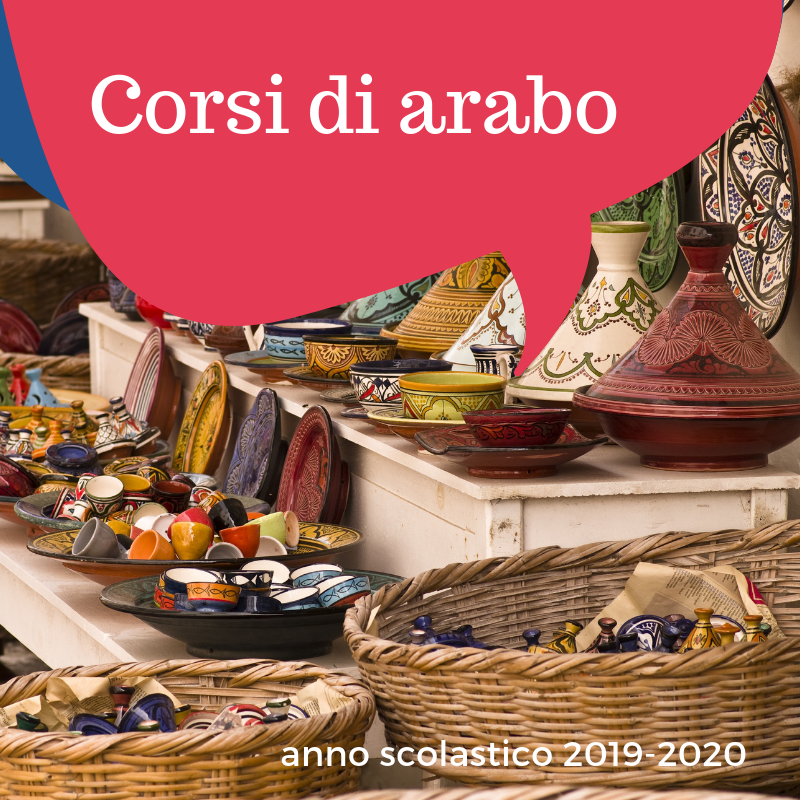 corsi di arabo thiene vicenza corsi di arabo thiene vicenza